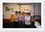 0621-0623  0621Ma-pou parenting speech   0622-23 Ma-pou 2 days' workshop * (41 �i�ۿO��)
